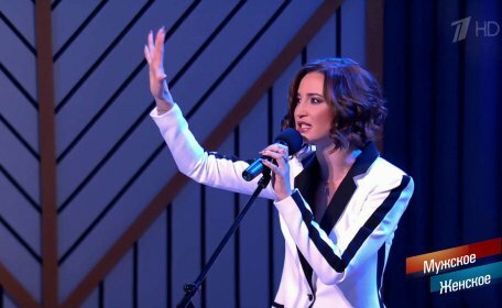 Ольга Бузова стала ведущей шоу 