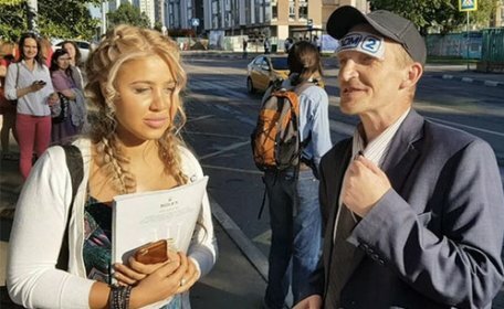 Машу Кохно позвали замуж